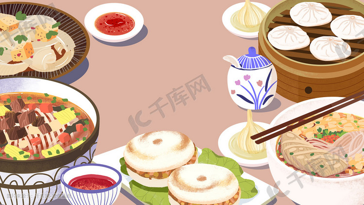 陕西美食合集手绘插画