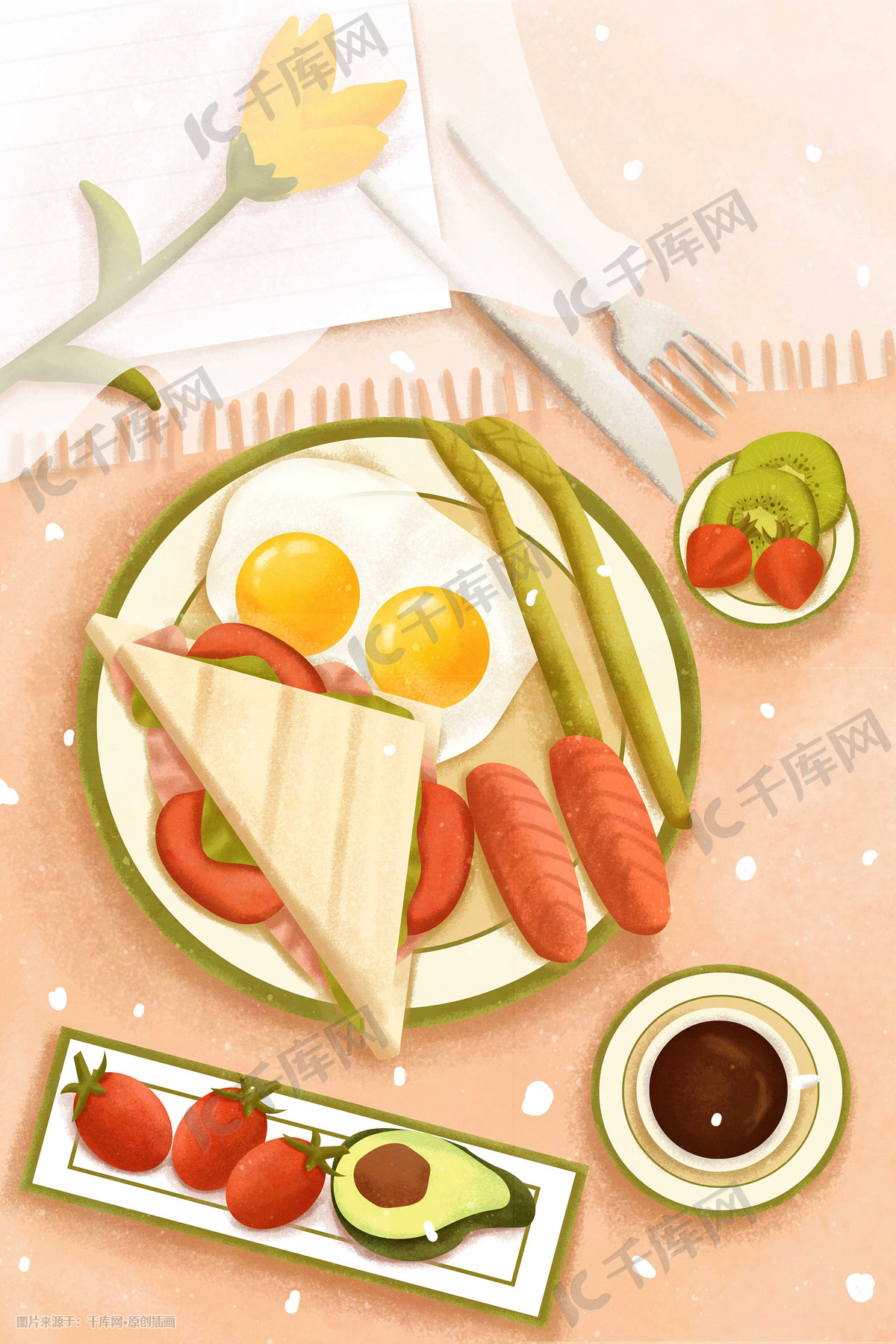 墨西哥西餐食物勾线图案平面插画元素A - 模板 - Canva可画