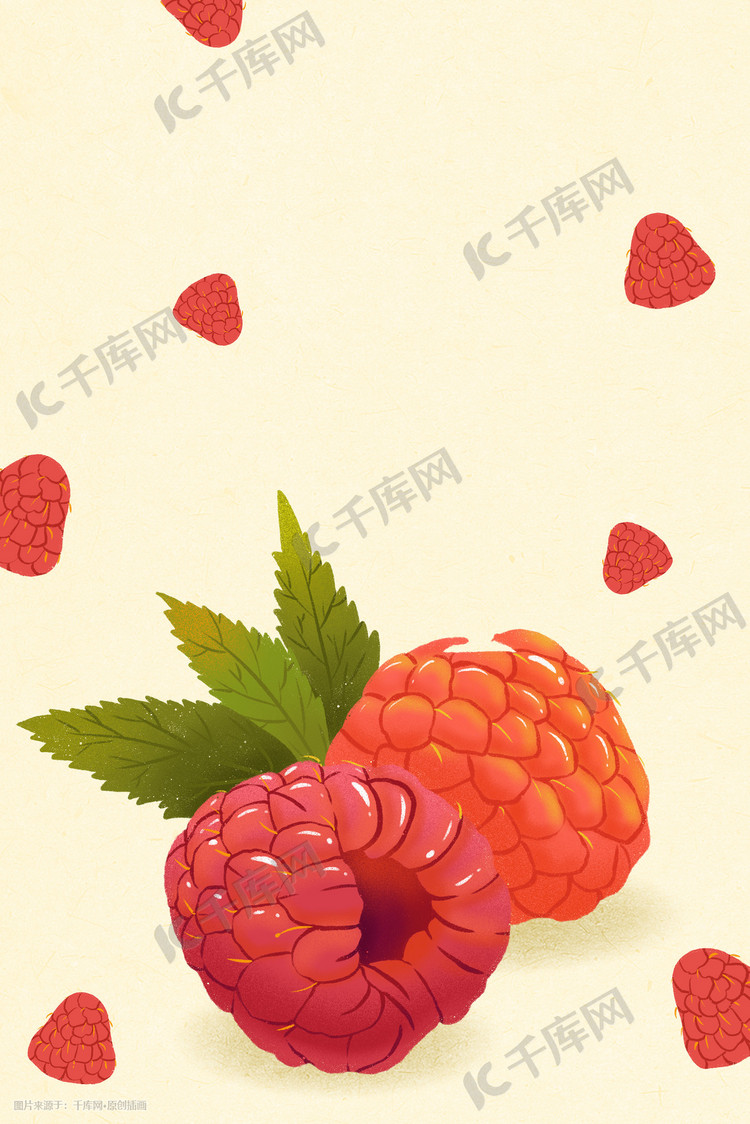 红色树莓素材插画图小清新