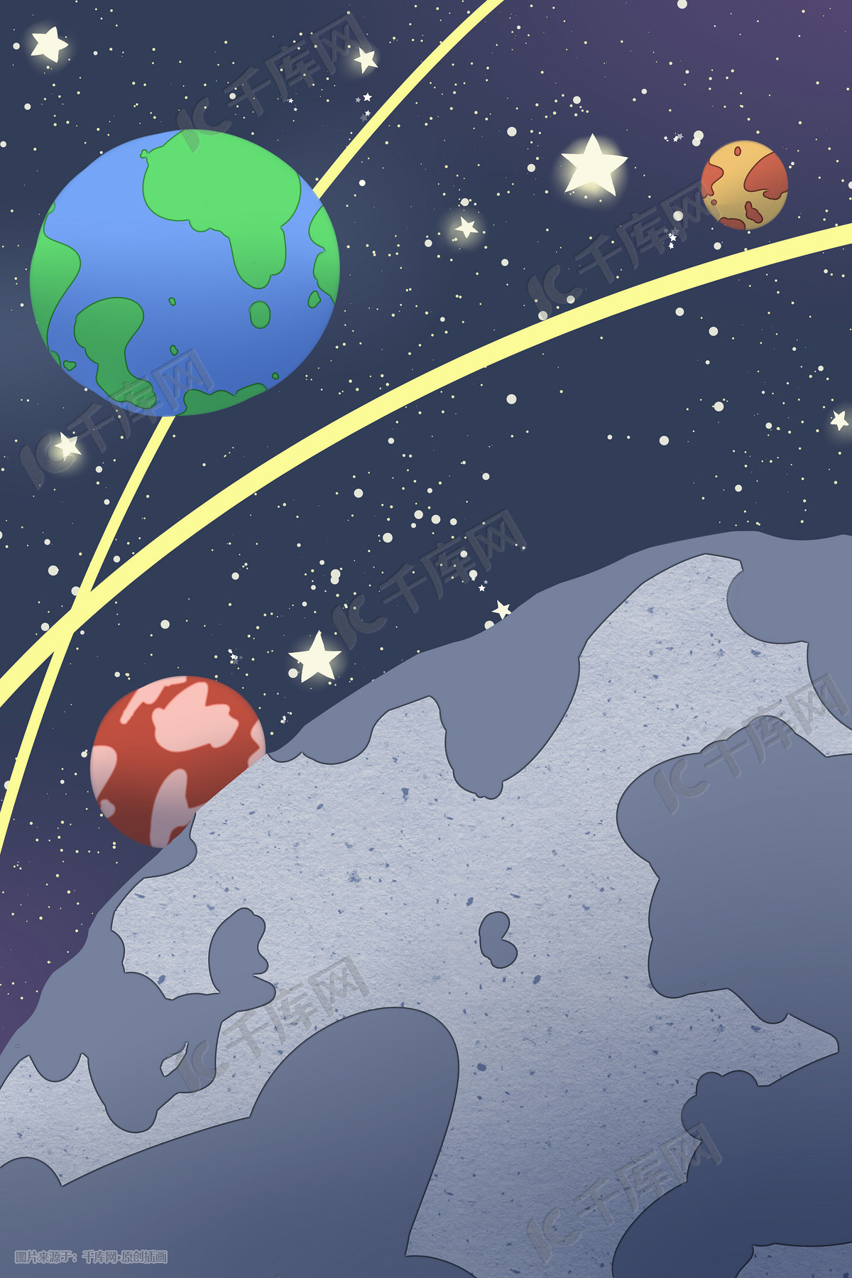 太空宇宙星空手绘