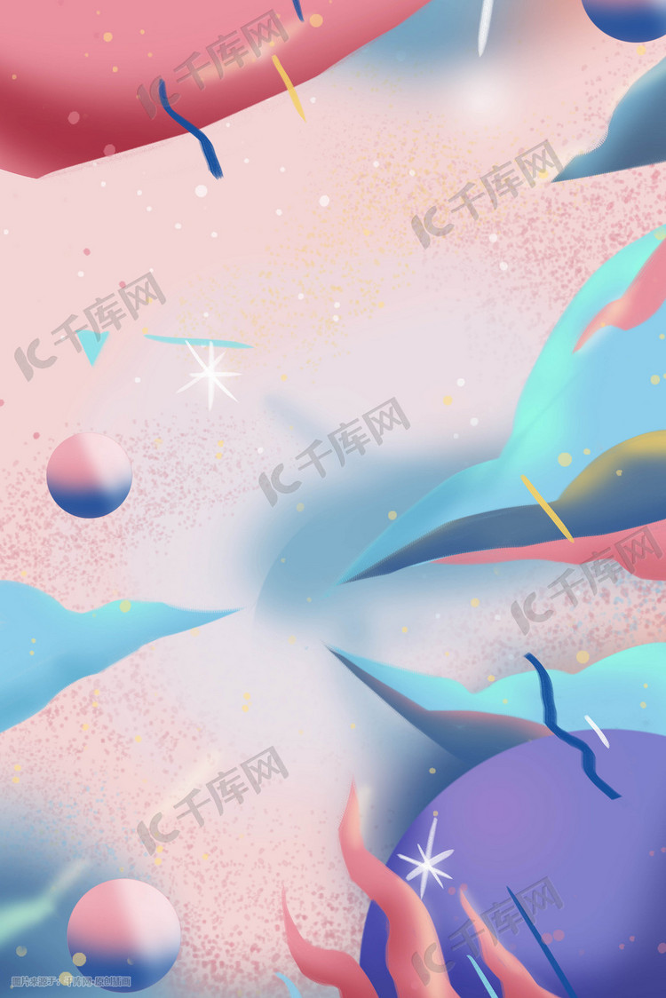 星空科技互联网5G数据世界插画科技