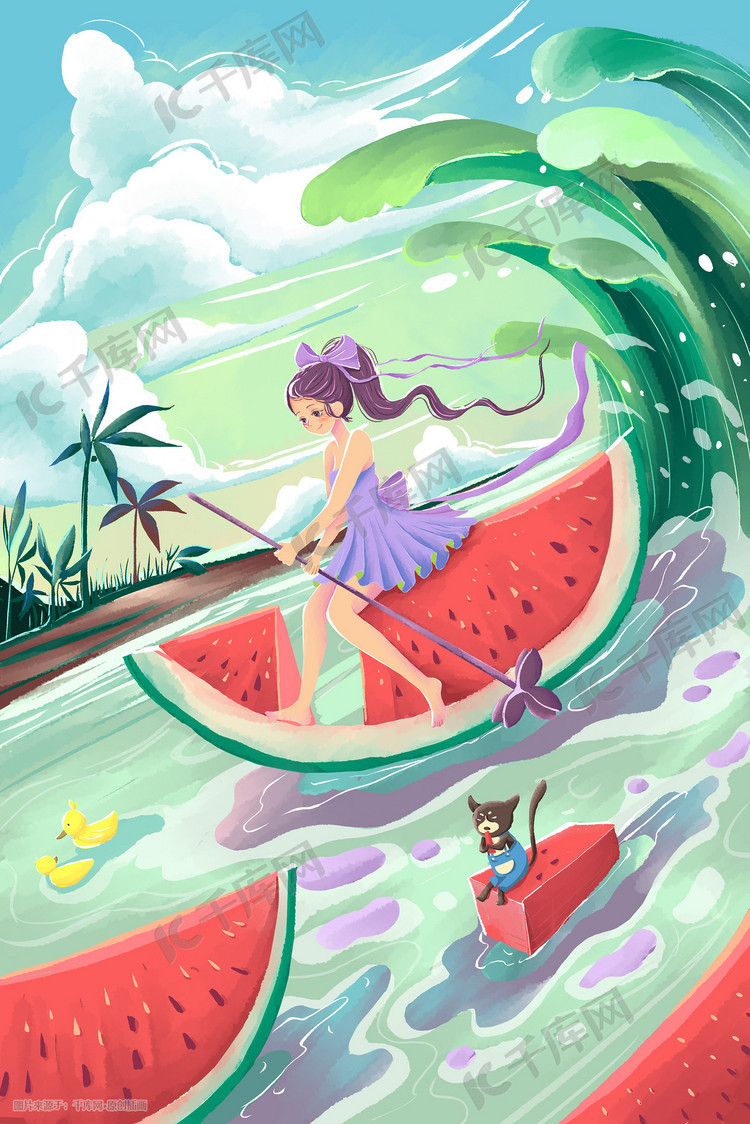 夏天西瓜海洋季手绘插画