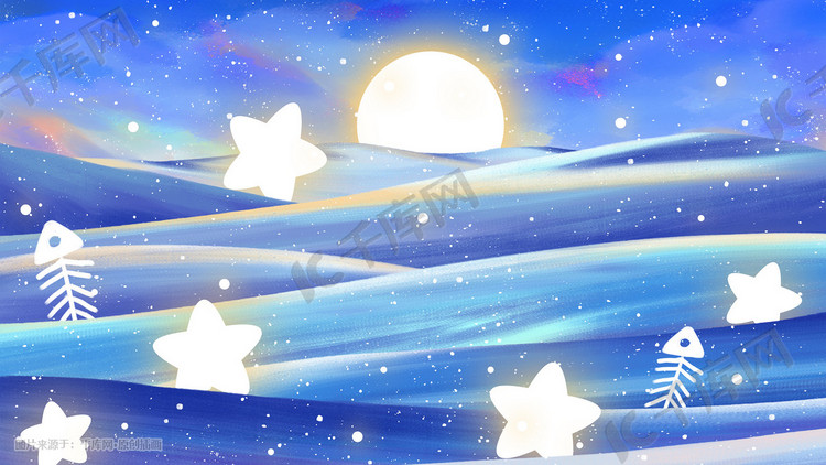 小清新梦幻治愈夜晚星星月亮唯美星空雪地