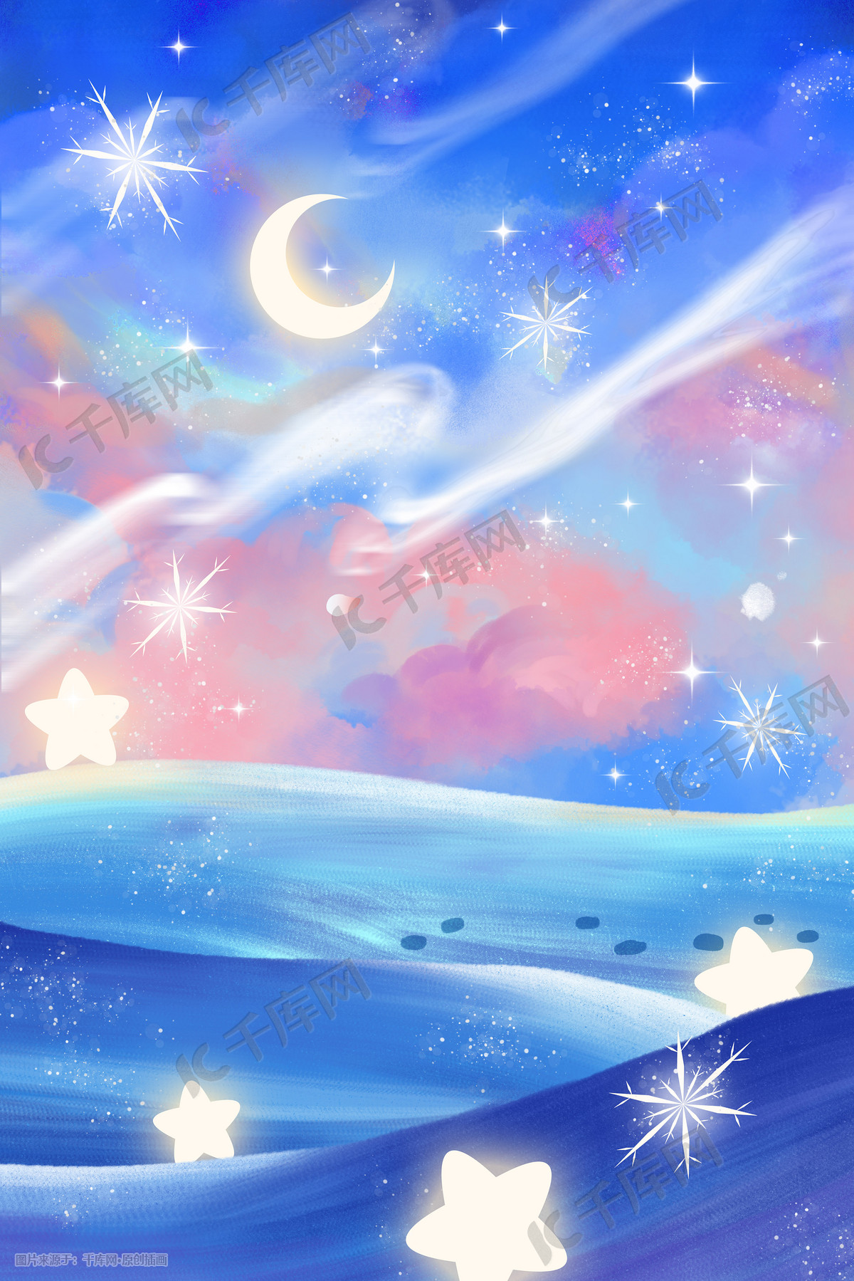 六一儿童节精选彩虹滑滑梯的女孩童话梦幻插画壁纸图片_配图网