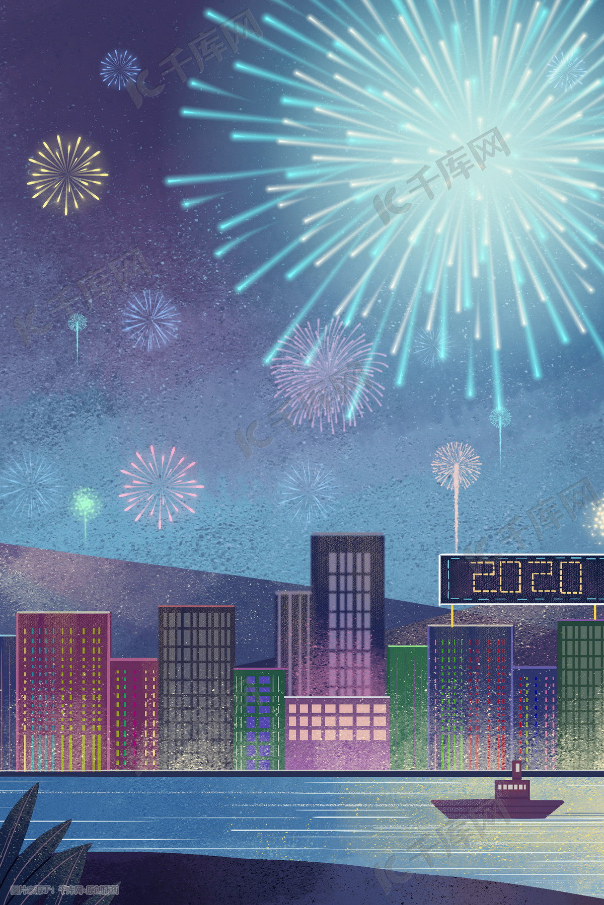 夜晚城市烟花浪漫唯美治愈海边美景插画图片-千库网