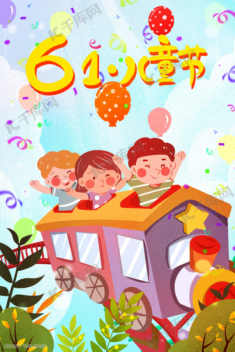 ทดลองน้ำ7สี