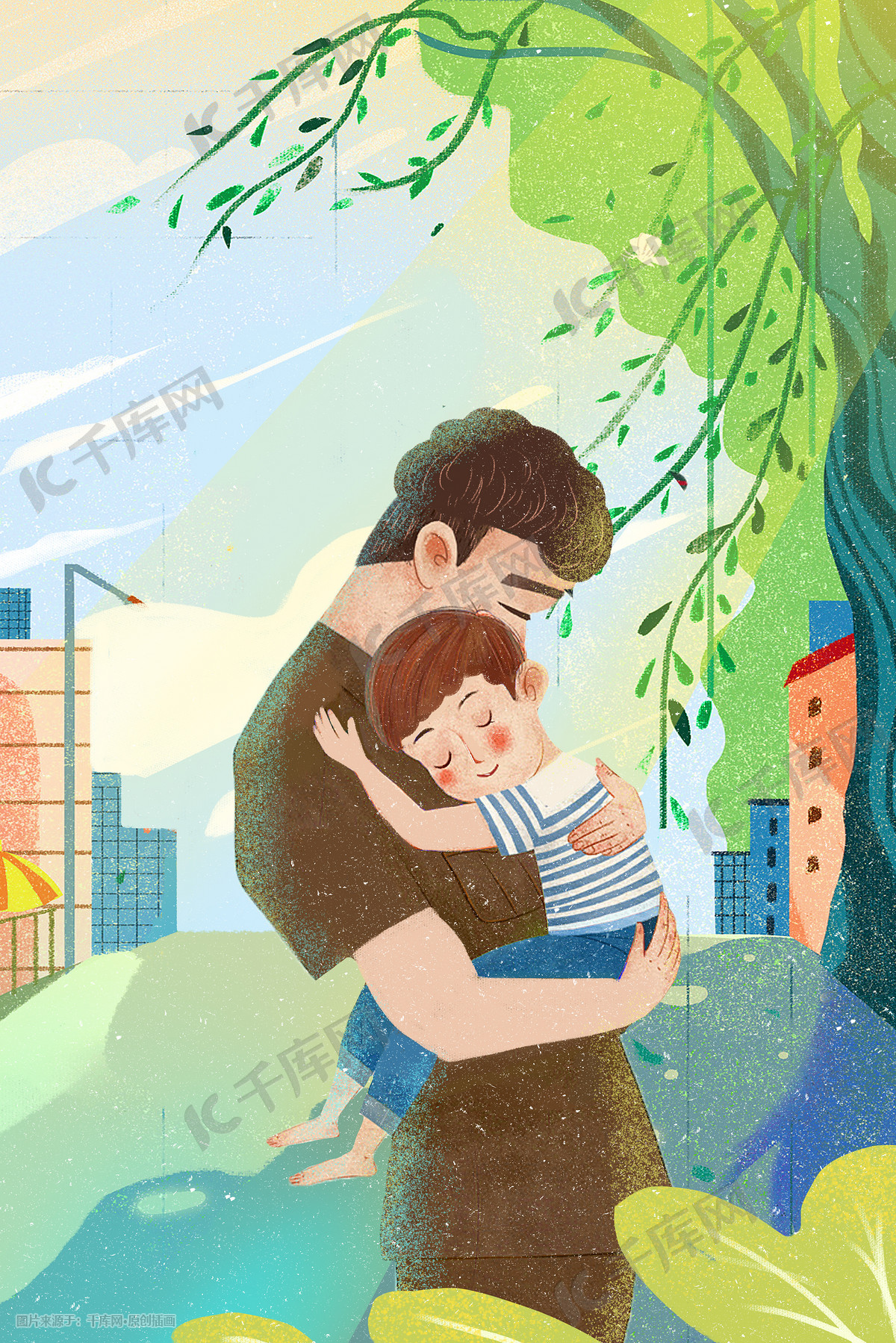 小清新爸爸拥抱儿子温馨治愈柳枝场景