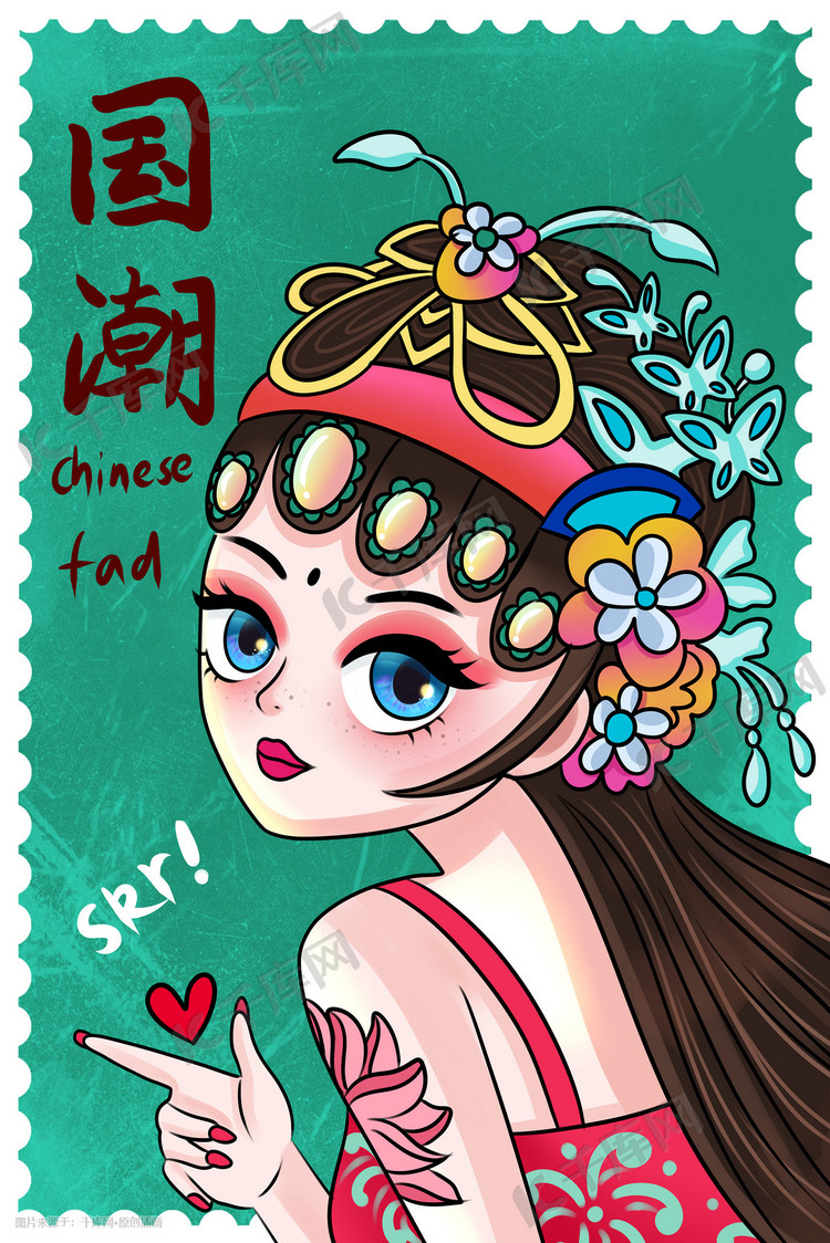 字体来源:作者手写国潮风京剧美女潮流彩色插画插画2021-06-15发布,千
