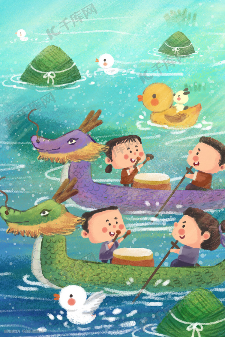 端午节端午主题之赛龙舟场景端午