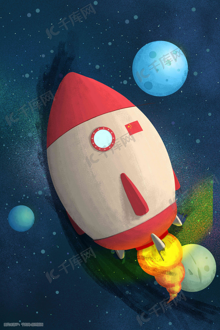 中国航天日太空航天航空火箭宇宙