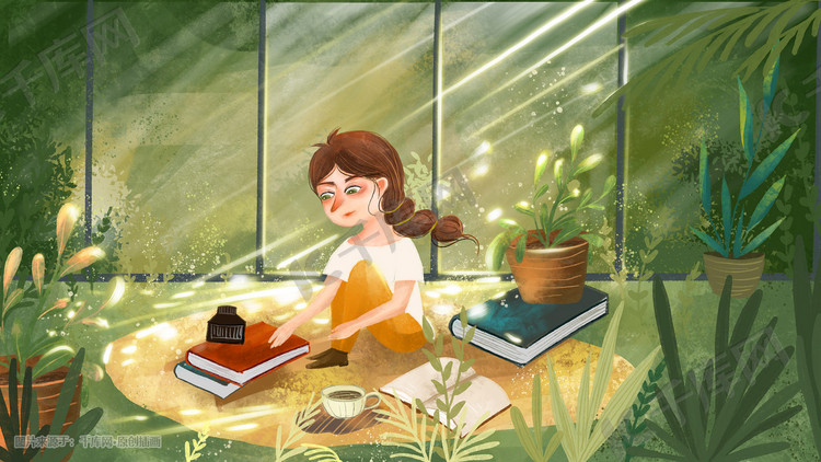 午后看书休闲时光