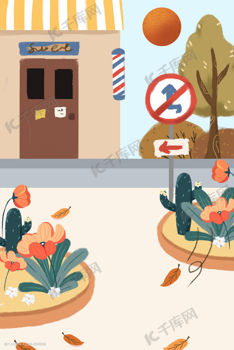 手绘秋天场景插画