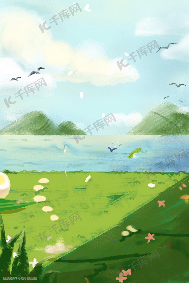 夏季湖边山水风景插画