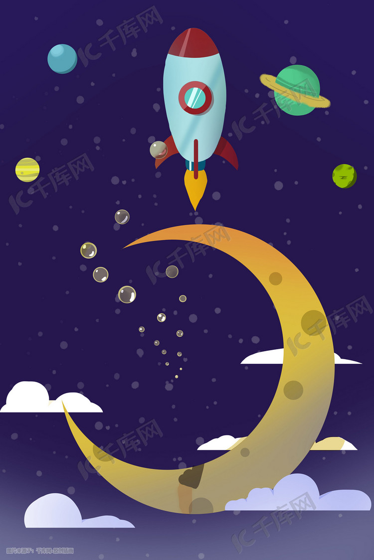 航天日火箭星球月亮梦幻卡通插画