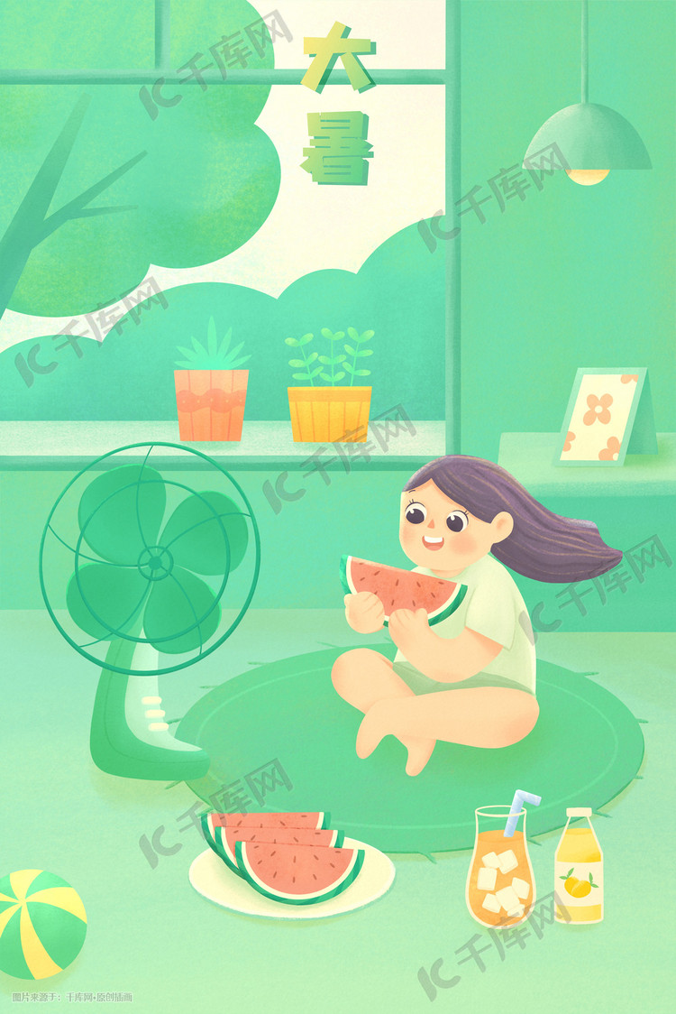 小暑二十四节气夏天在家吃西瓜