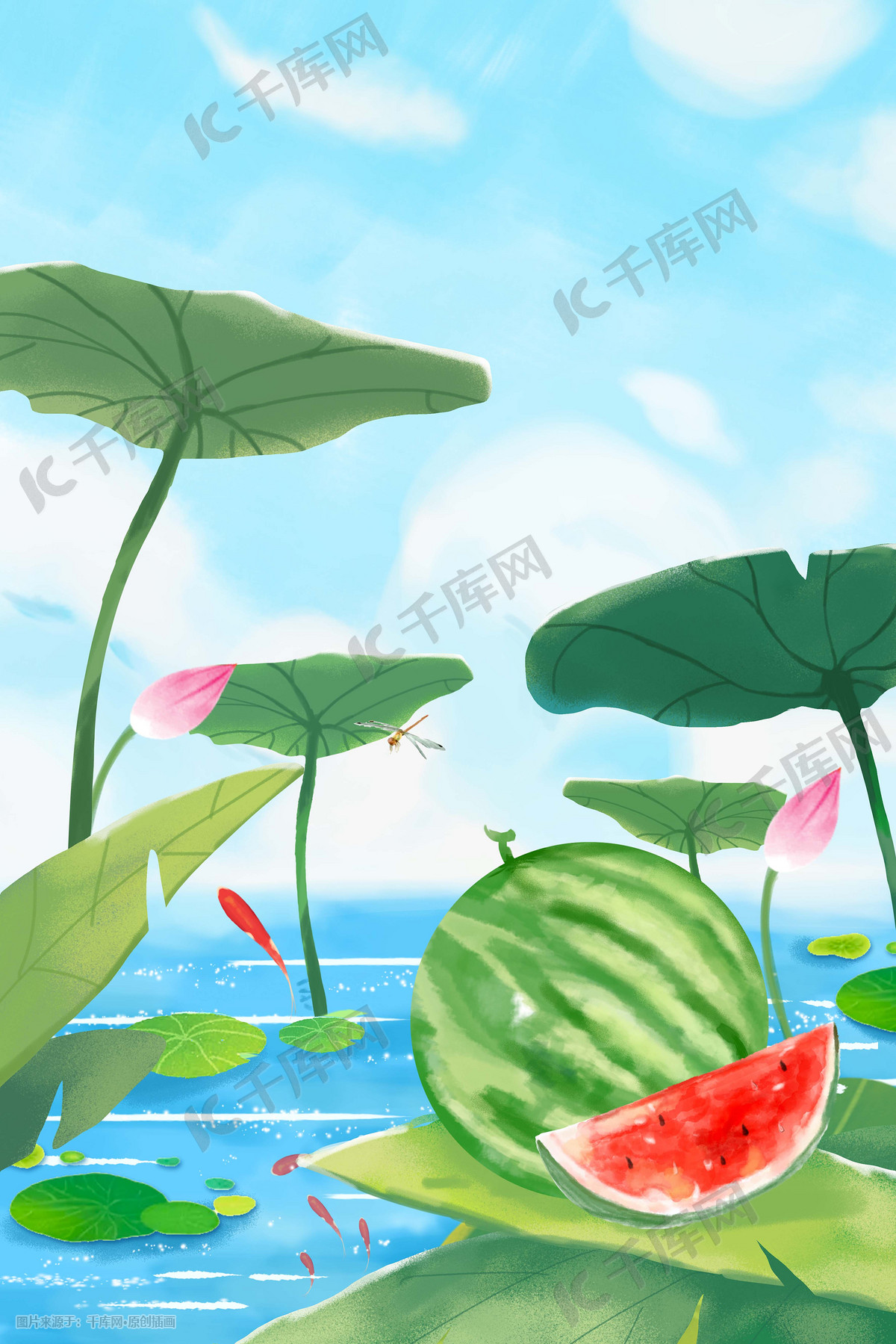 西瓜夏天夏日夏季荷花荷叶池塘插画图片-千库网