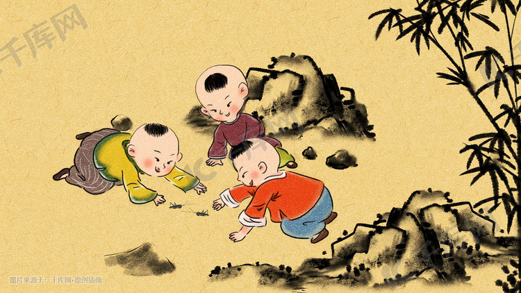 中国风水墨儿童斗蛐蛐玩耍治愈手绘景色