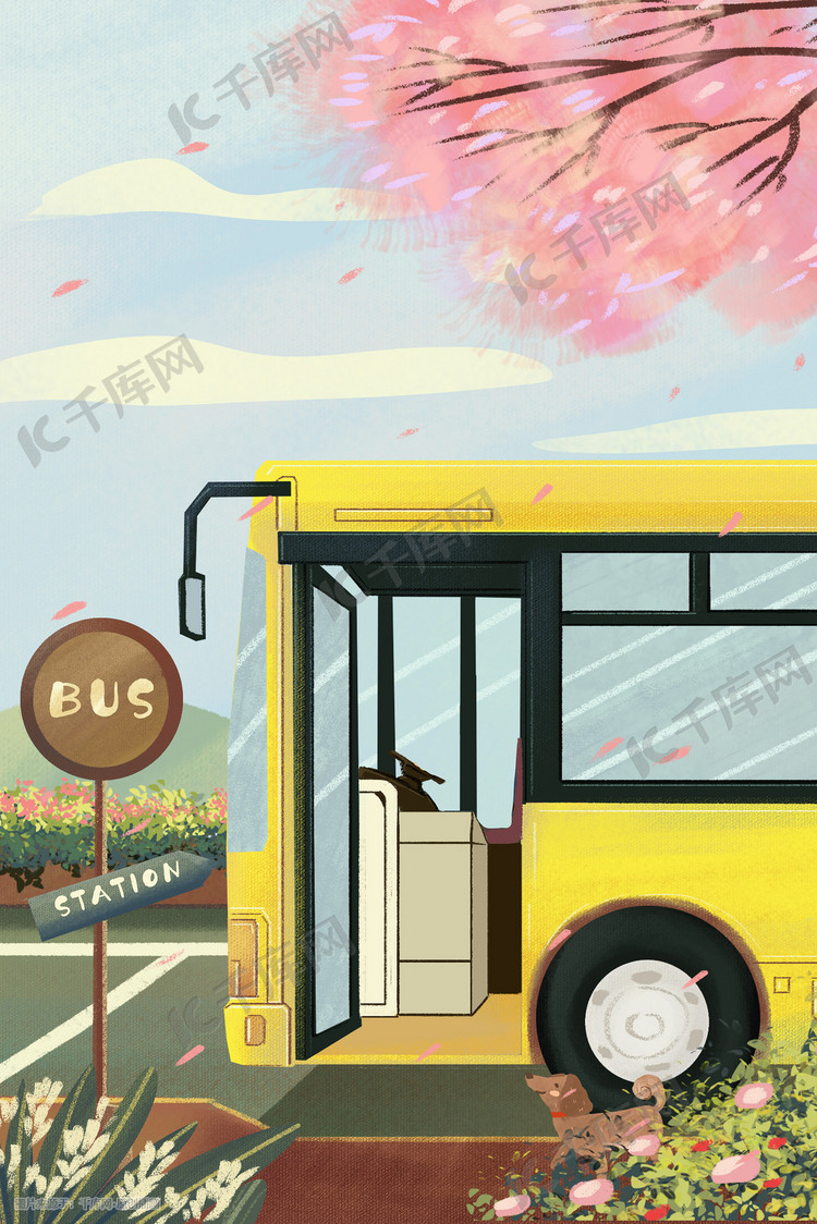 小清新交通手绘公交车植物花朵樱花治愈场景