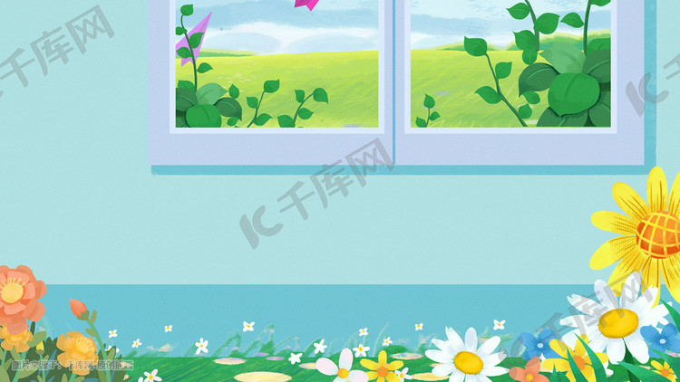 小清新草地植物花朵手绘唯美治愈窗台景色