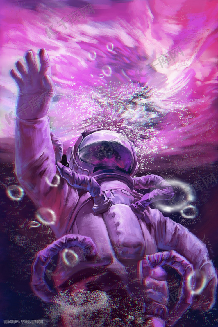 幻梦坠入水中的宇航员手绘插画