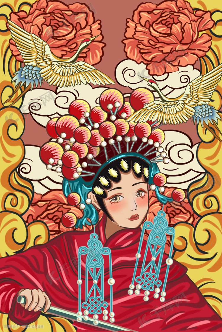 国潮戏曲京剧花旦牡丹仙鹤美女插画