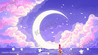 唯美梦幻粉紫色天空云月亮女孩星空清晰插画