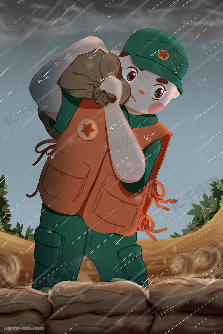 河南加油暴雨抗洪救灾洪水郑州挺住河南加油郑州加油简约公益海报插画