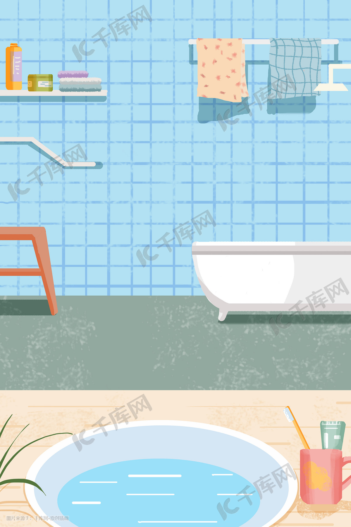 진한 녹색 욕실 일러스트, 목욕통, 라이브러리, 수건 PNG 일러스트 및 PSD 이미지 무료 다운로드 - Pngtree
