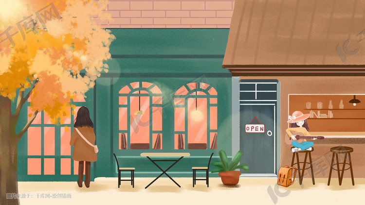 秋天街边咖啡厅弹吉他女孩凳子场景插画