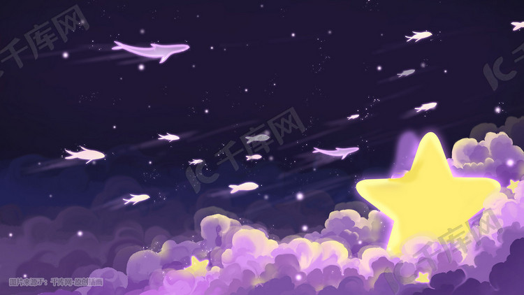 唯美紫色梦境天空鲸鱼星空配图