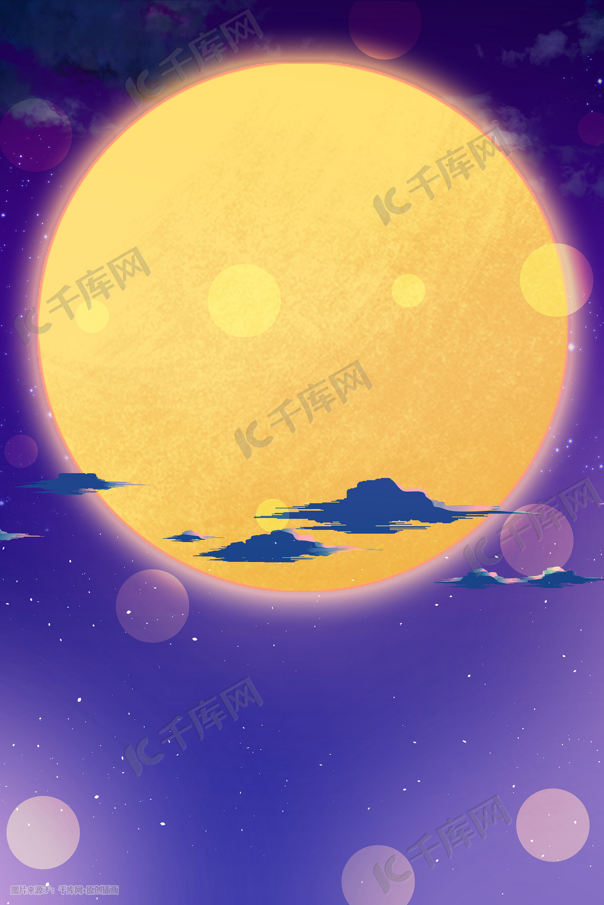 中秋节唯美浪漫夜景月亮星空夜空景色中秋插画图片 千库网 插画id
