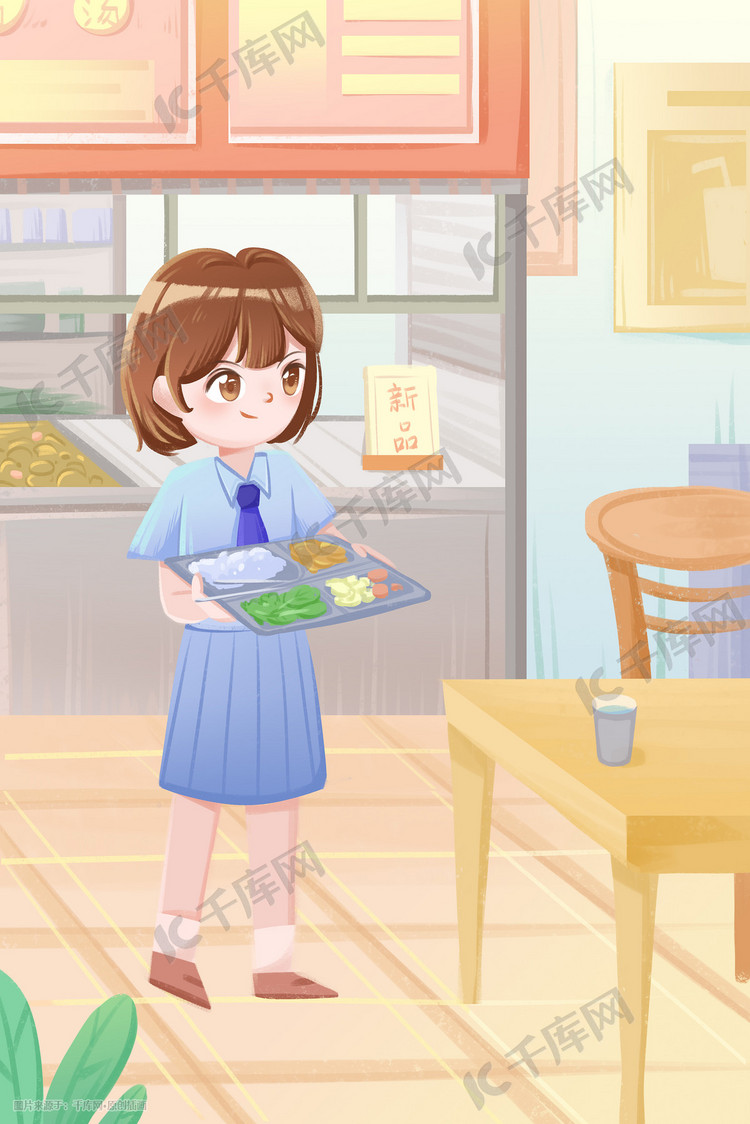 食堂学生吃饭人物学校场景插画