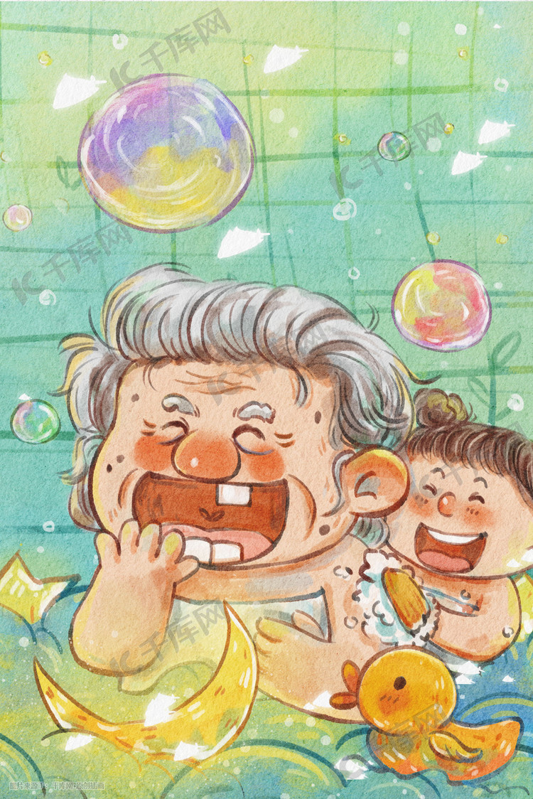 重阳节国际老人日给奶奶搓澡温馨治愈