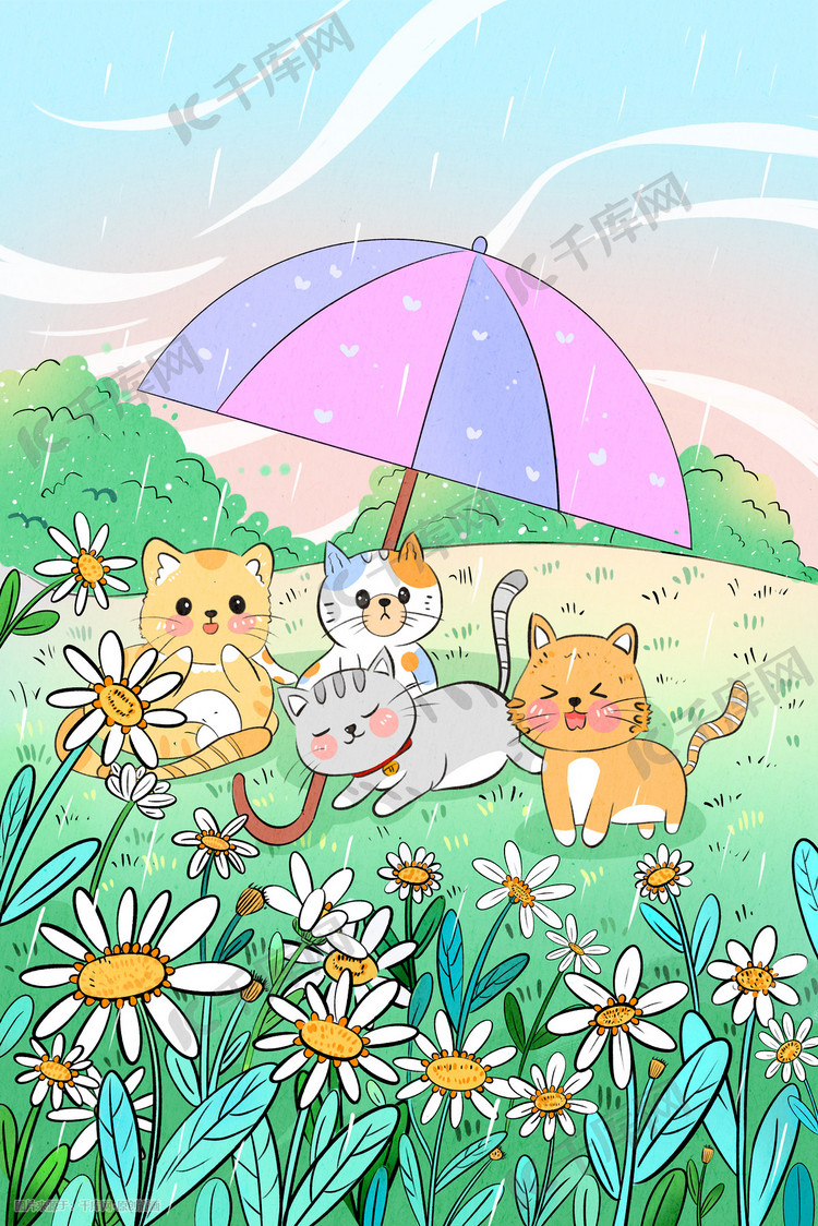 白露凉爽猫咪伞下雨绿色系梦幻唯美花丛