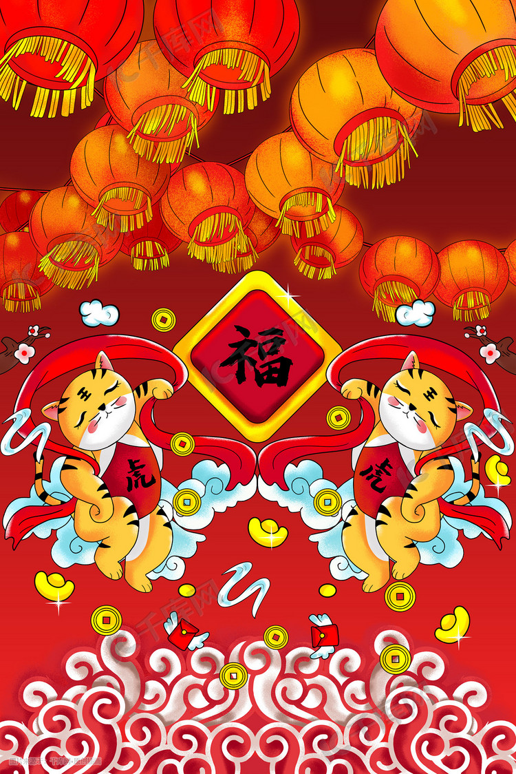 虎年新年春节灯笼喜庆手绘图插画图片-千库网