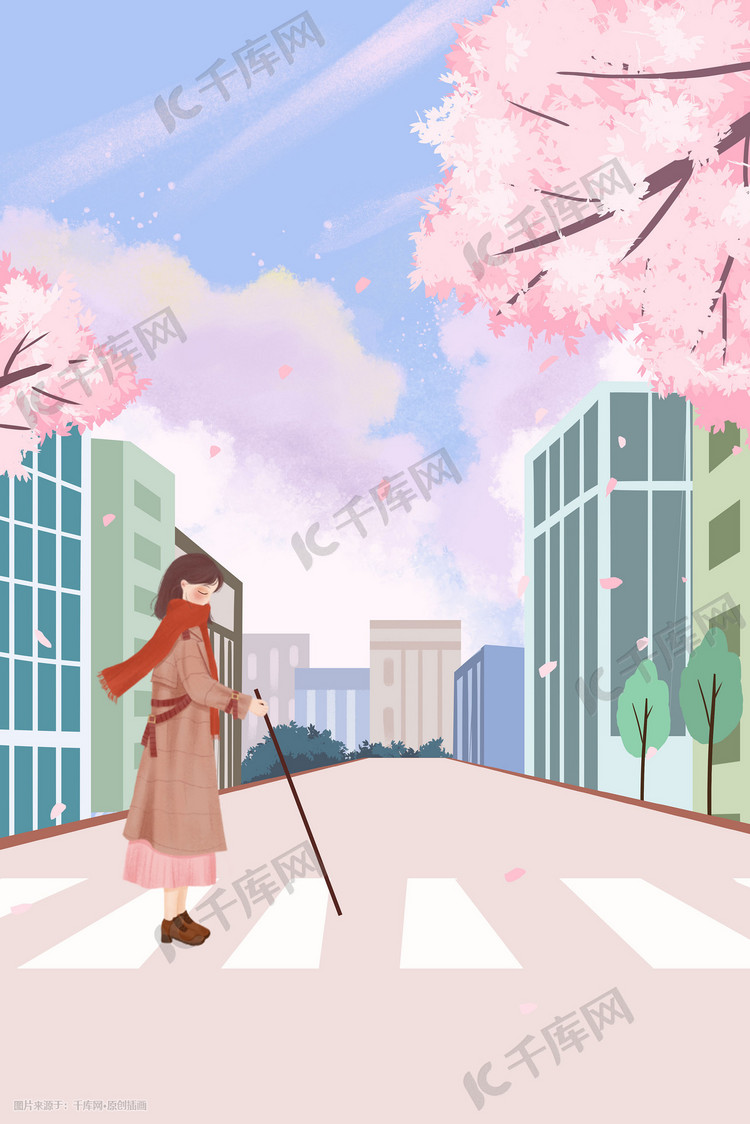 盲人节唯美治愈插画花朵花