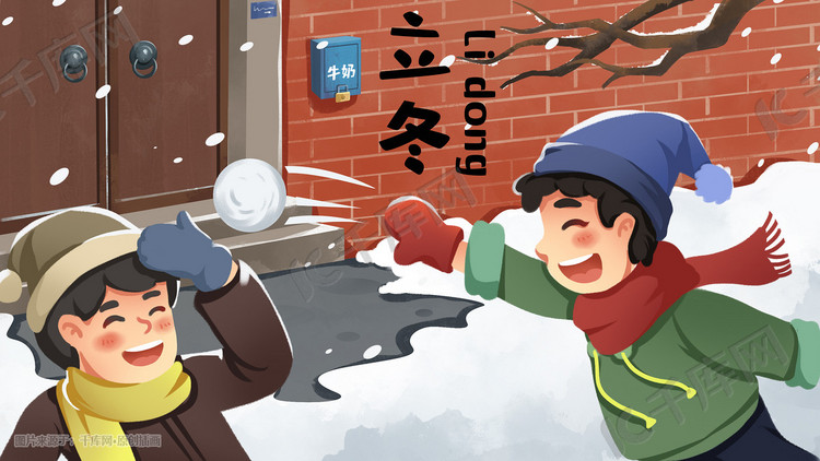 立冬雪花冬天冬季冬景下雪男孩打雪仗