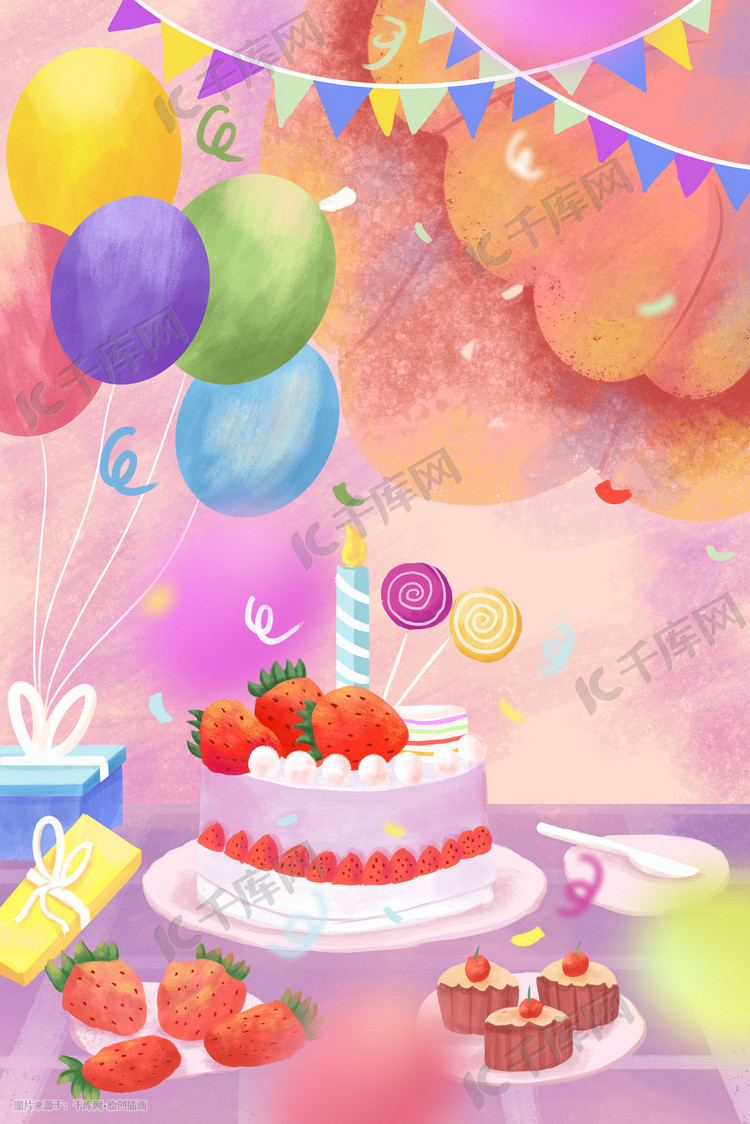 卡通可爱粉色生日蛋糕气球美食