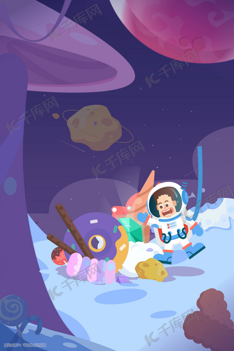 紫色神秘感太空外星球糖果星球宇航员配图