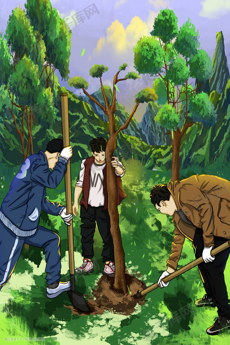 世界植树造林日种树插画