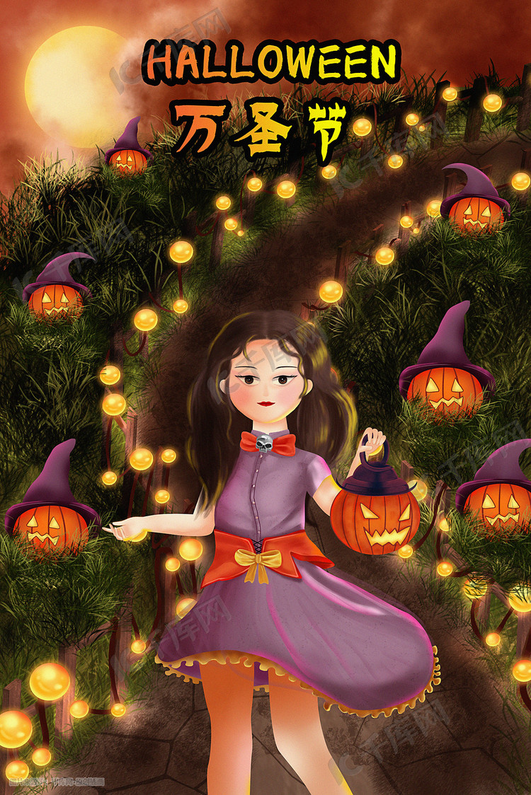 万圣节女孩灯笼节日手绘插画