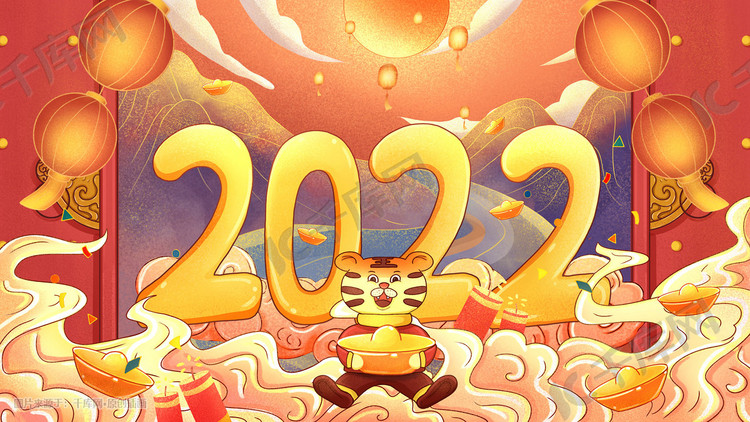 国潮风2022虎年新年春节插画海报背景