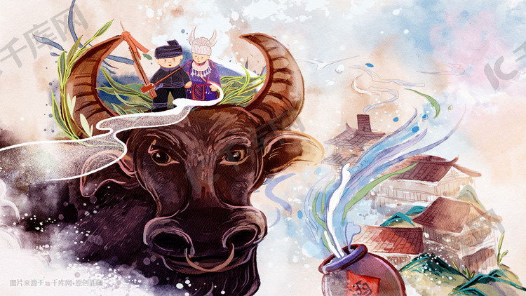 少数民族水彩苗族苗寨创意插画