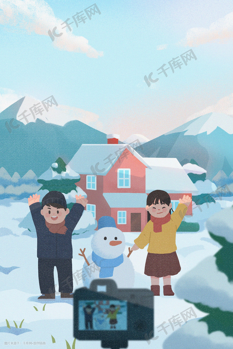 冬天冬景冬季森林推雪人自拍场景插画