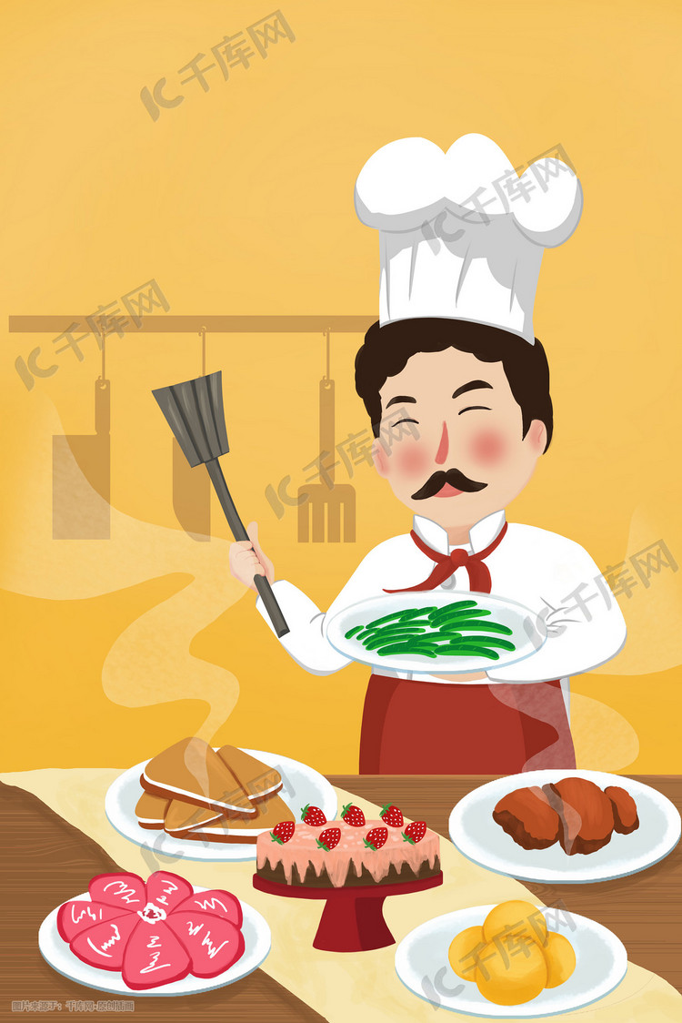 矢量扁平厨师烹饪烧煮卡通插画