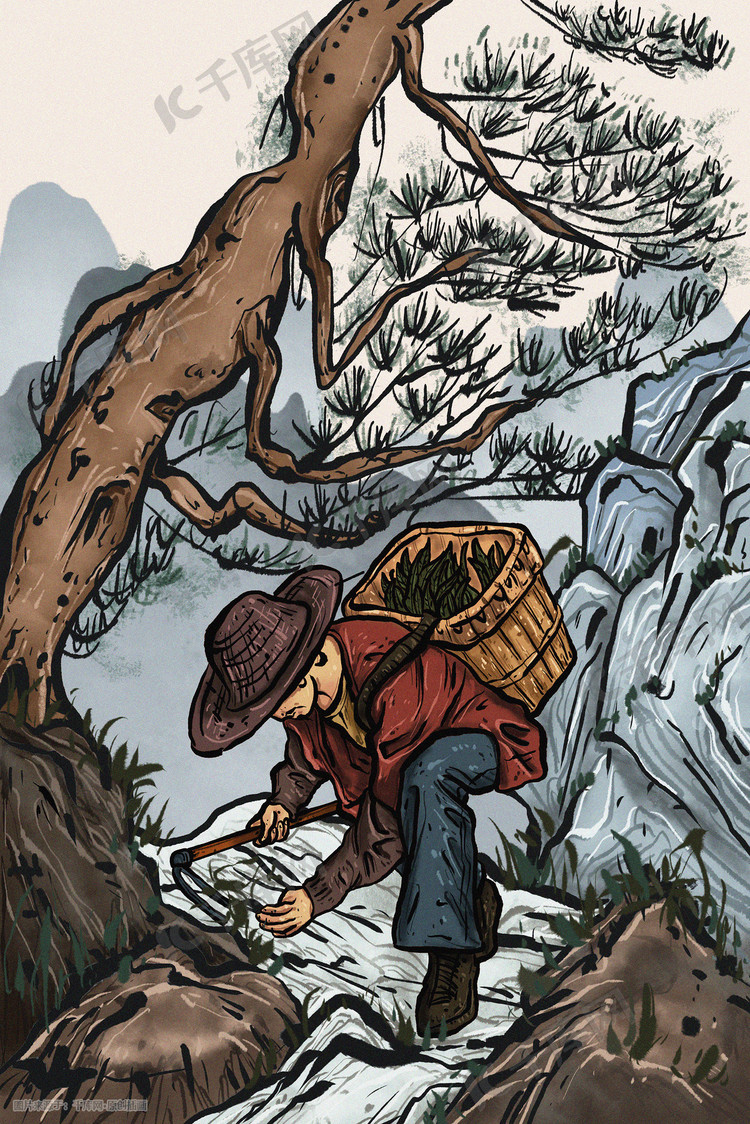 秋冬中医养生采药手绘中国风插画