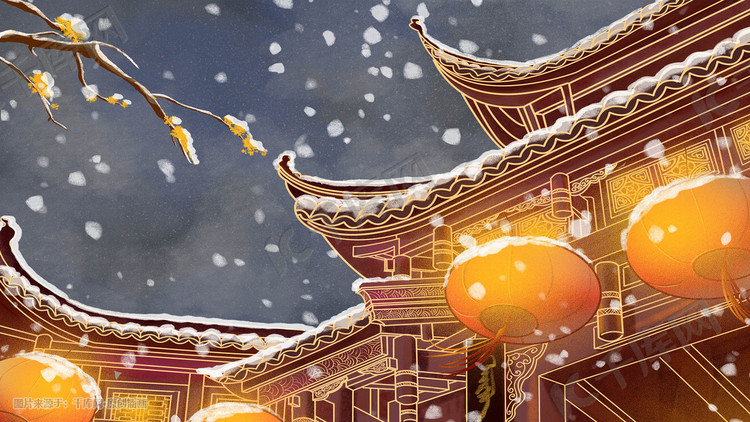 冬天雪天唯美古风建筑中国风手绘