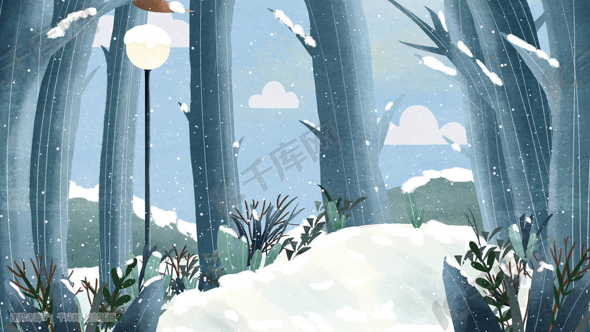 冬天冬季冬景冬下雪雪花治愈风景插画图片 千库网 插画id 冬天冬季冬景冬下雪雪花治愈风景插画图片 千库网 插画id