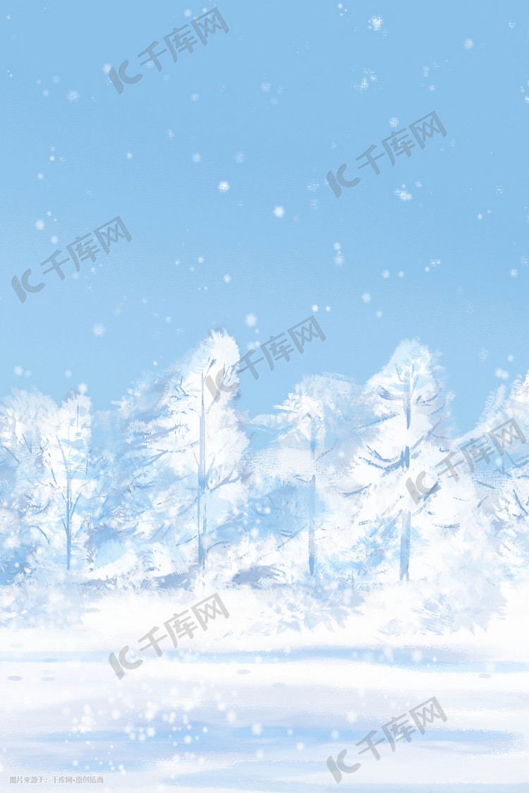 唯美手绘冬天雪景风景插画