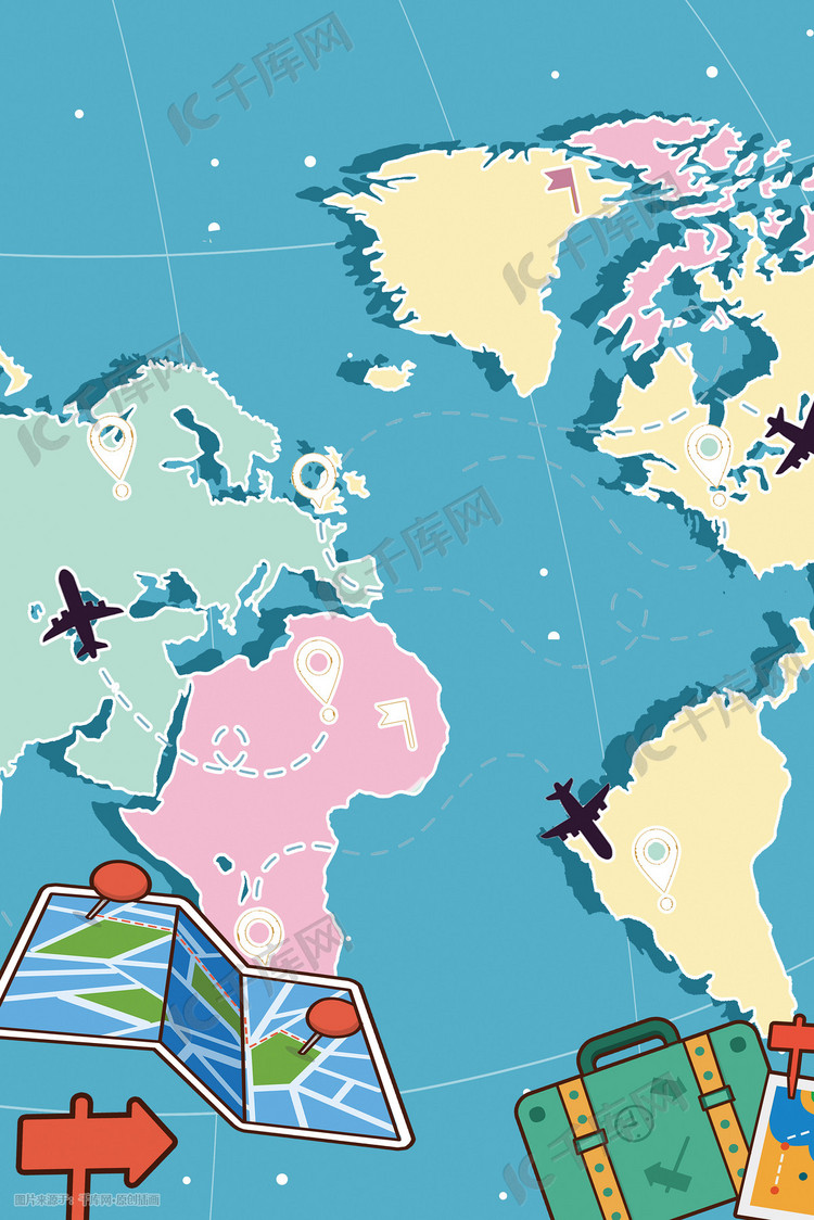 蓝色地球旅行星球全球地图手绘插画